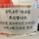 하늘빛안과