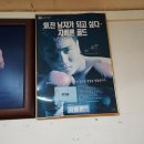 극동서부 권투체육관 이미지