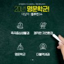 건축사사무소누리주 - 강남구 논현로6길 7 | 건축사사무소누리주