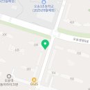 텐입시미술학원