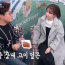 108식당 티스토리