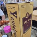 매화반점 | 건대입구역 양꼬치 맛집, 매화반점 본점 양꼬치와 연태구냥 후기