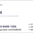 대동SP 이미지