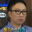 강동엔클렉스