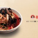 홍콩반점 이미지