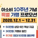 달리공부방