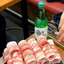 승승괘법점