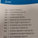 명선해양산업(주) Daum카페