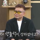 데이앤