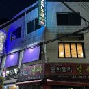 수원-1375 이미지