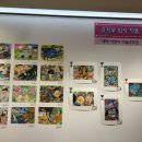 진주본가한방삼계탕 이미지