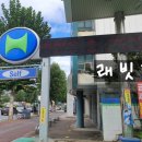 대흥쟈이주유소 네이버블로그