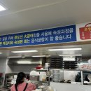 백김치새싹막회우아