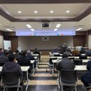 이천시농업기술센터 이미지