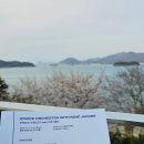 2025년 통영국제음악제 이미지