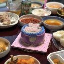 봉봉아이스크림 앤 문구 이미지