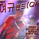 밀레니엄프라자 이미지