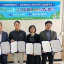 에콜리안정선골프장 이미지