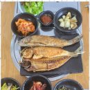 해성밥상