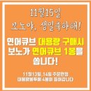 와다다펫푸드 이미지