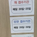 영통동 977-1~영통동 977-4 | 망포역필라테스 깔끔하고 체계적인 수원YMCA
