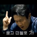 에뚜와