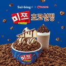 미쯔케이크 네이버블로그