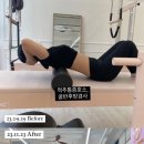 올리브필라테스 - 안산시 단원구 고잔로 102 | 올리브필라테스