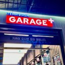 사계절세차장 이미지