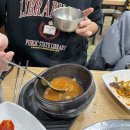 진영 참숯돼지갈비 이미지