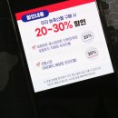 무상엠에스마트 이미지