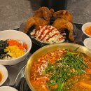 남부순환로230길 | 서울대입구 한사발포차 회식하기 좋은 샤로수길 술집 추천, 곱도리탕 맛집