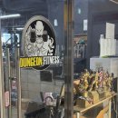 던전피트니스 | 대구PT 혁신도시헬스장 던전피트니스 추천해요