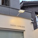 오더 에스프레소, 코엑스 삼성역 근처 주차가능한 빵 직접 굽는 카페, 내돈내산 솔직후기
