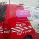 완산-29 이미지