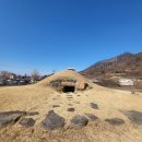 (자)기풍렌트카 신하점 | 아빠와아들의 전국역사여행 실속있는 원 플러스 원 1+1 의 도시 "창녕군"