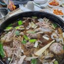 처인농장 이미지