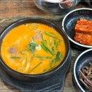 대동식당 이미지