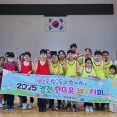 영전초교 이미지