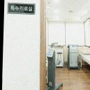 참본의원 이미지