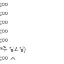 GS25포항문덕 이미지