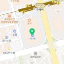 블랑제리 김포한강점