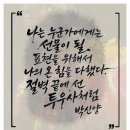 엠엠아트센터 | 얼리버드 티켓 배우 박신양 전시쑈 제4의벽 세종문화회과 미술관 전시회