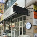 아일헤어 이미지