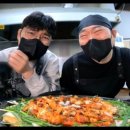 닭갈비두목 이미지