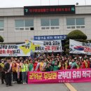 우보면 행정복지센터 이미지