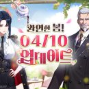 (주)노아투어 이미지