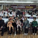 만수1동 이미지