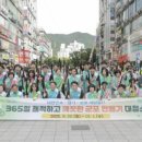 로데오거리 이미지