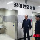 대전도시철도공사 신흥역 이미지